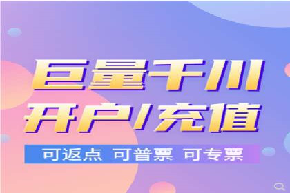 案例分享：如何通过SEM实现低成本高回报