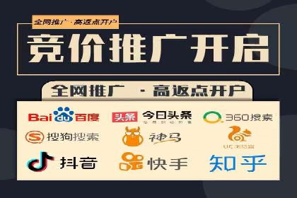 百度SEM竞价推广的五大成功案例：看企业如何逆袭