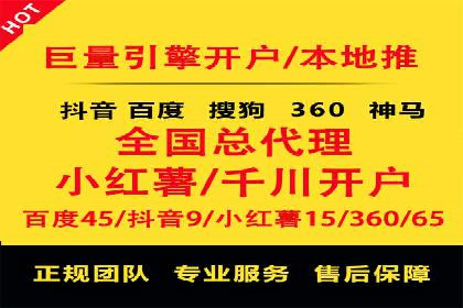 谷歌SEM广告效果评估：医疗行业的成功实践